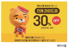 뉴스 사진